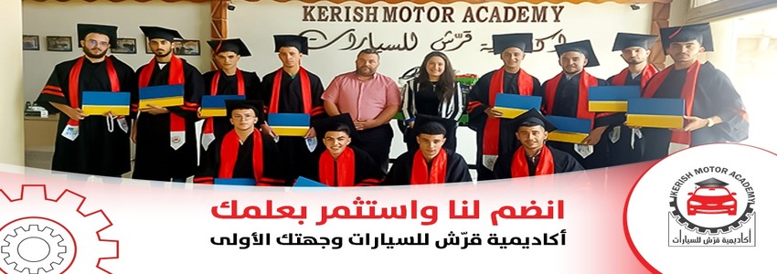 إعلان