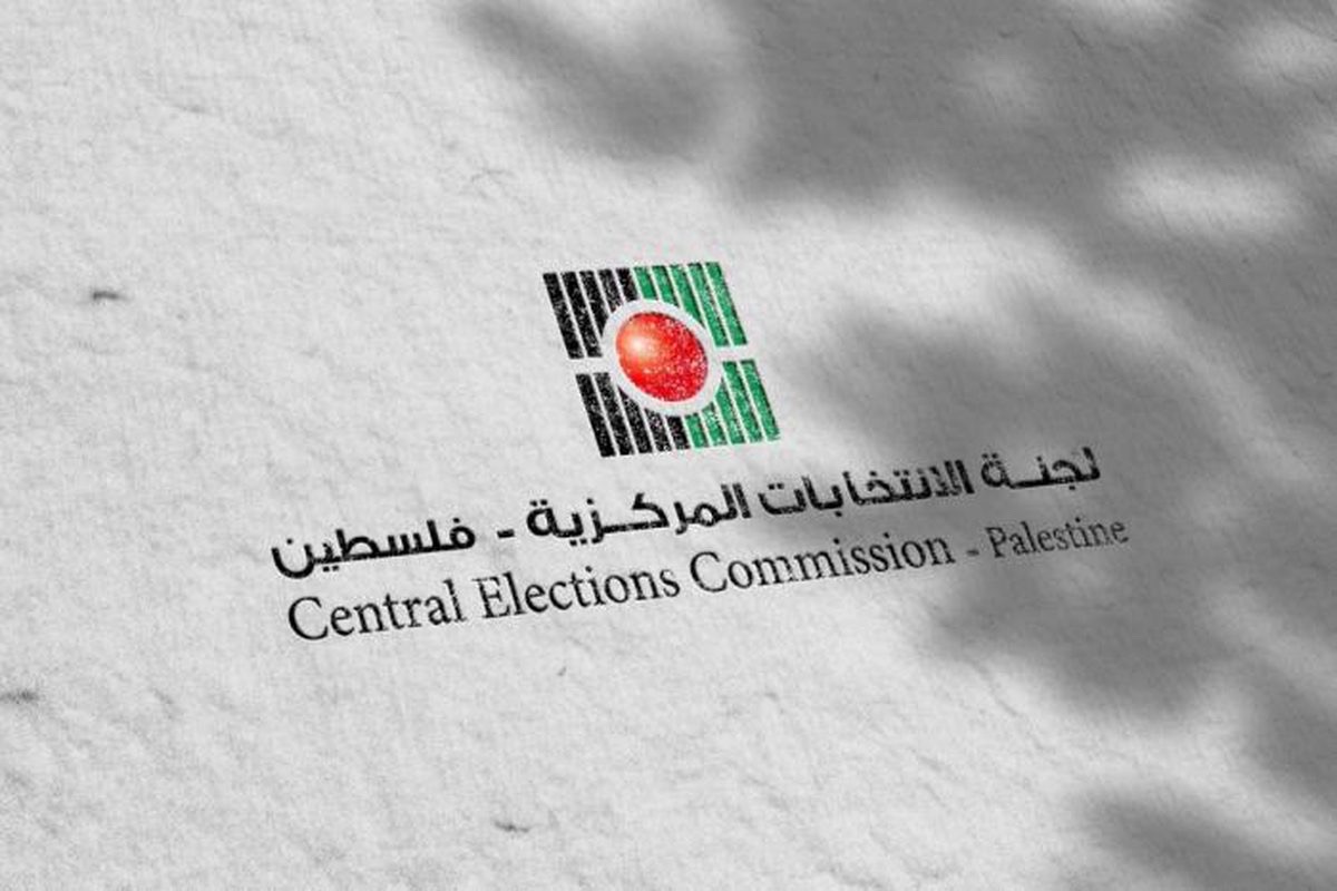 خطوة نحو الانتخابات: إقرار القراءة الأولى لقانون المجلس الوطني بتعديلات جوهرية