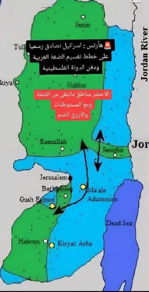هآرتس: ما سيحدث في الضفة الغربية في الأيام القادمة (ضفة شمالية وضفة جنوبية)، يفصلهما احتلال إسرائيلي.....