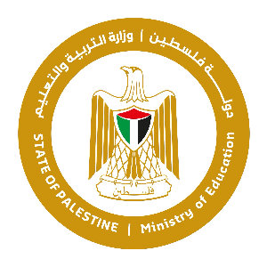 أعلنت مديرية التربية والتعليم في ضواحي القدس، وبالتنسيق مع وزارة التربية والتعليم العالي والمحافظة والارتباط العسكري، تحويل دوام يوم غدٍ الثلاثاء 9/9/...