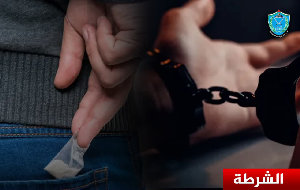 الشرطة الفلسطينية  تلقي القبض على أحدى أخطر  الشخصيات في عالم تجارة المخدرات في محافظة رام الله والبيرة، والملقب "بالضبع"،  وفي جدير الذكر بأنه مطلوب ...