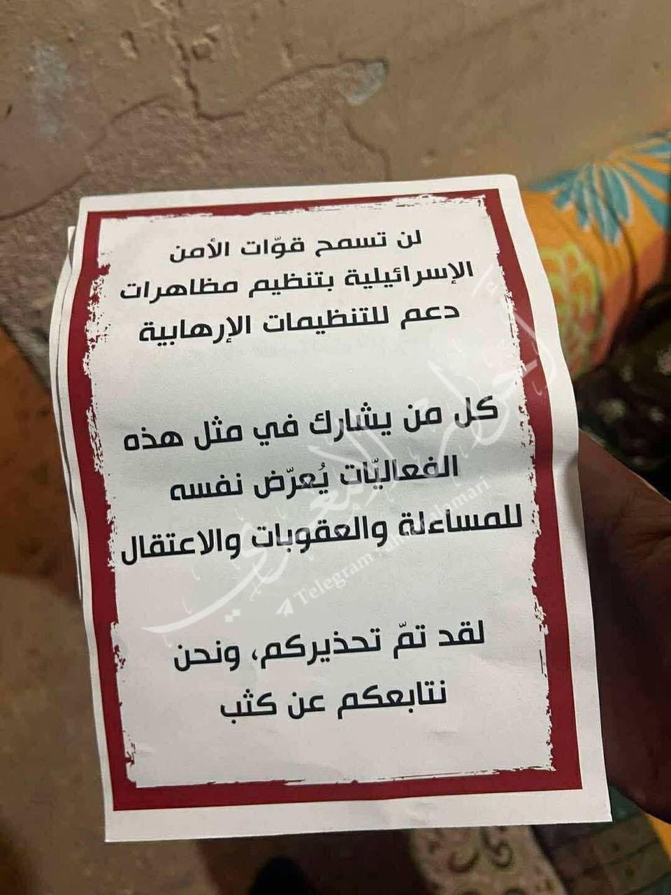 قوات الاحتلال تقتحم مخيم الامعري وتوزع منشورات في المخيم وتداهم منزل الأسيرين رمزي براش ورمزي عبيدة....