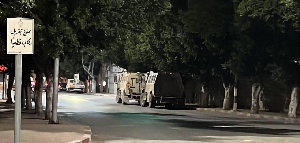 *  ملخص اقتحام قوات الاحتلال لمدينة نابلس اليوم:

▪️ اقتحمت قوات الاحتلال مدينة نابلس  اليوم من عدة محاور، أبرزها حاجز دير شرف وحاجز حوارة جنوب المدين...