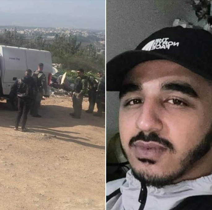 قتل الشاب كرم سواعد بعد أن تم اختطافه وإطلاق النار عليه في منطقة حرشية بمدينة شفاعمرو في الداخل المحتل....