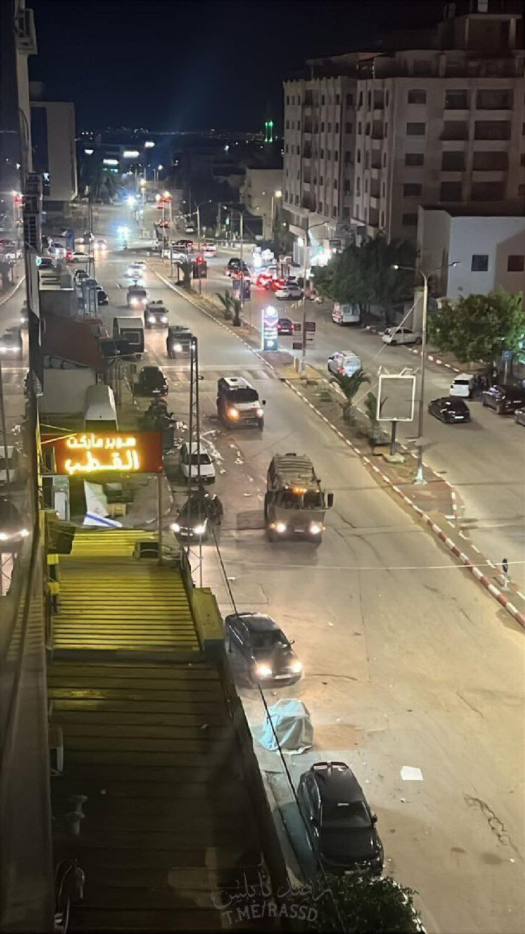 ـ اقتحامات واسعة لقوات الاحتلال في الضفة الغربية .

ـ نفّذت قوات الاحتلال الإسرائيلي حملة اقتحامات متزامنة شملت عدداً كبيراً من المدن والبلدات والمخيم...