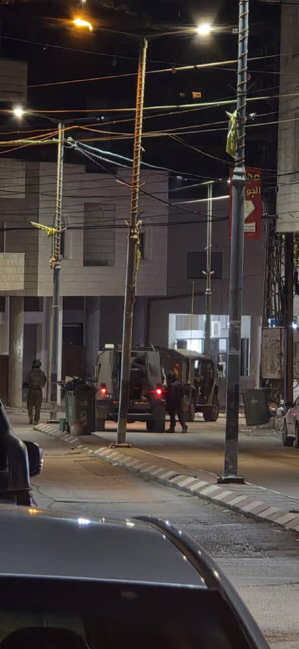 . اقتحامات واسعة لقوات الاحتلال في عدة مناطق بالضفة الغربية .

ـ نفّذت قوات الاحتلال اقتحامات واسعة ومتزامنة طالت عشرات المدن والبلدات في مختلف محافظا...