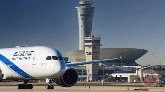 الخارجية الفرنسية:
- ننصح الفرنسيين بعدم السفر إلى "إسرائيل" والأراضي الفلسطينية في ظل الوضع الأمني في إيران
- على الفرنسيين في "إسرائيل" والأراضي الف...