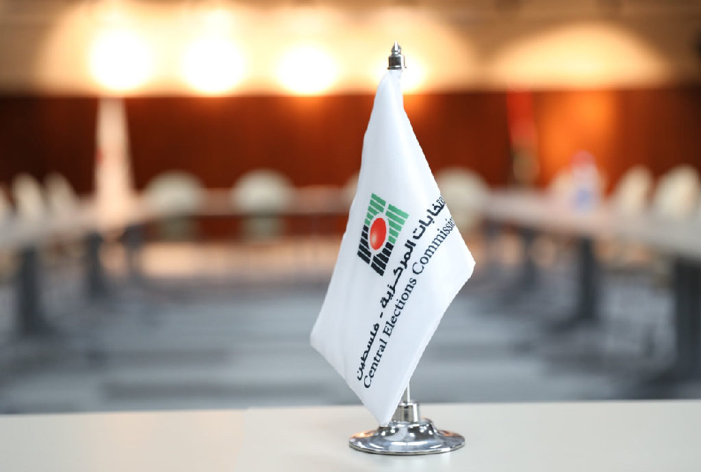 بدء فترة الدعاية الانتخابية لمجالس الهيئات المحلية في جميع محافظات الوطن

بدأت اليوم الجمعة فترة الدعاية الانتخابية، ولمدة 14 يوماً، ضمن الجدول الزمني...