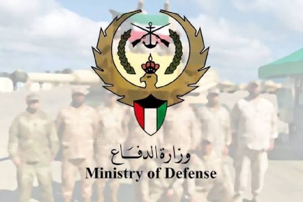 الكويت تُحبط هجمات بمسيّرات وتعلن إصابة عناصر من الحرس الوطني

أعلنت القوات المسلحة الكويتية رصد والتعامل مع 7 طائرات مسيّرة معادية اخترقت المجال الجو...